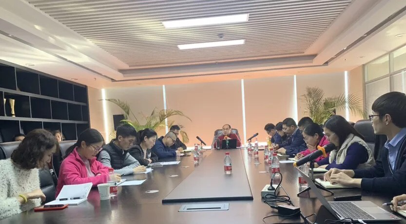 时讯丨尊龙凯时科技组织进行2019年终述职会议