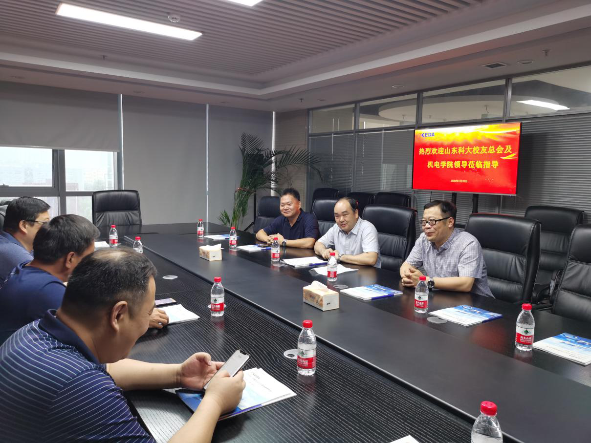 时讯 | 山东科技大学校友总会及机电学院领导莅临尊龙凯时科技调研