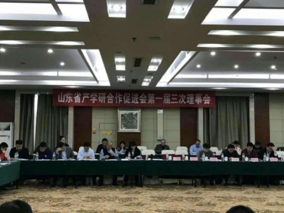 喜讯 | 热烈祝贺尊龙凯时科技荣获山东省产学研合作创新奖