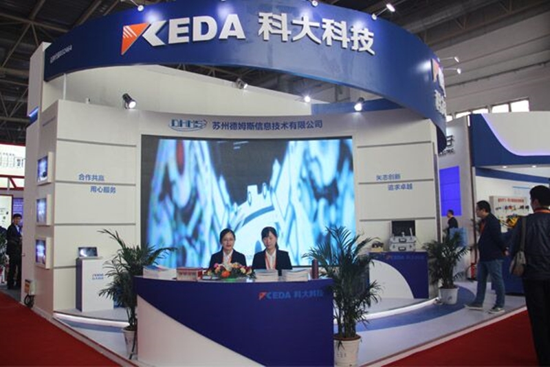 智能制造、引领未来 | 尊龙凯时科技参展第十七届中国国际煤炭采矿技术交流及设备展览会获圆满成功