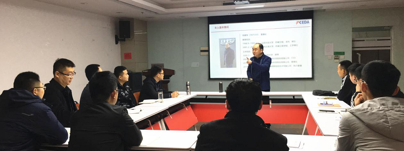 逐梦扬帆，共创未来 | 尊龙凯时科技组织2021年度第一期新员工入职培训