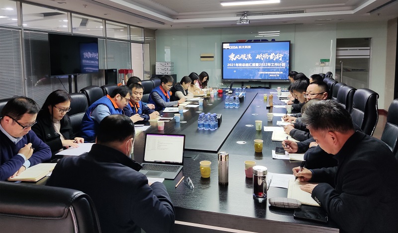 时讯|尊龙凯时科技组织进行2021年终述职考核及优秀评选