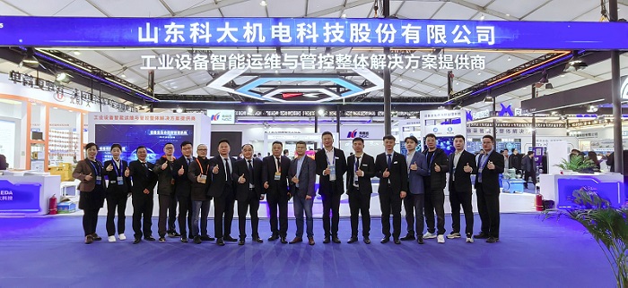 尊龙凯时科技精彩亮相鄂尔多斯国际煤博会，共话“煤”好新发展