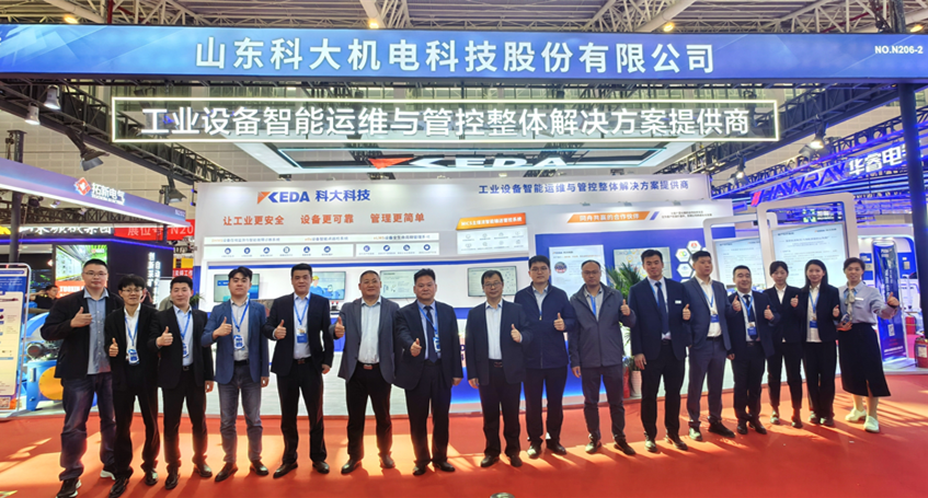 尊龙凯时科技亮相第二十二届2024太原煤炭（能源）工业与技术装备展览会，助力煤炭行业智能化升级