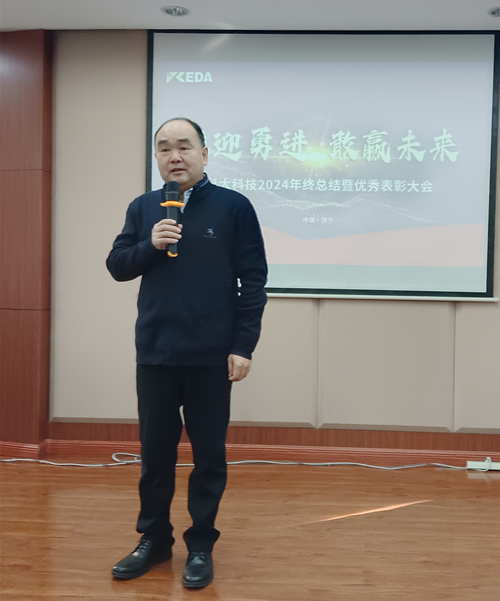 包总讲话2.jpg